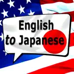 English to Japanese Phrasebook App Support