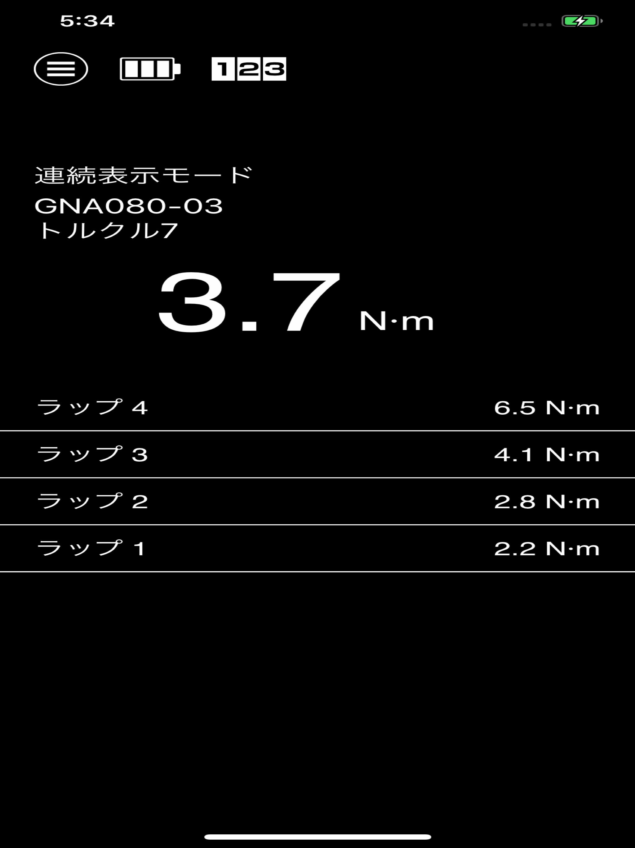 TRASAS Admin screenshot 10