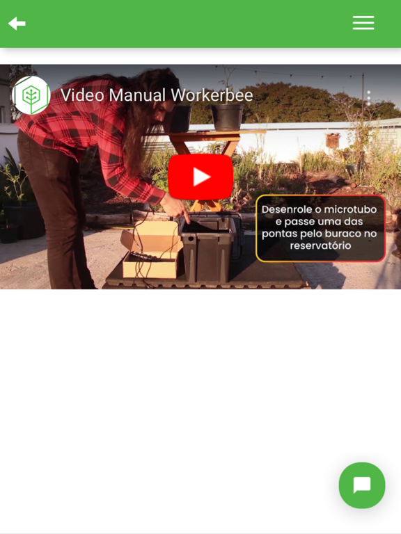 Screenshot #4 pour Favo App