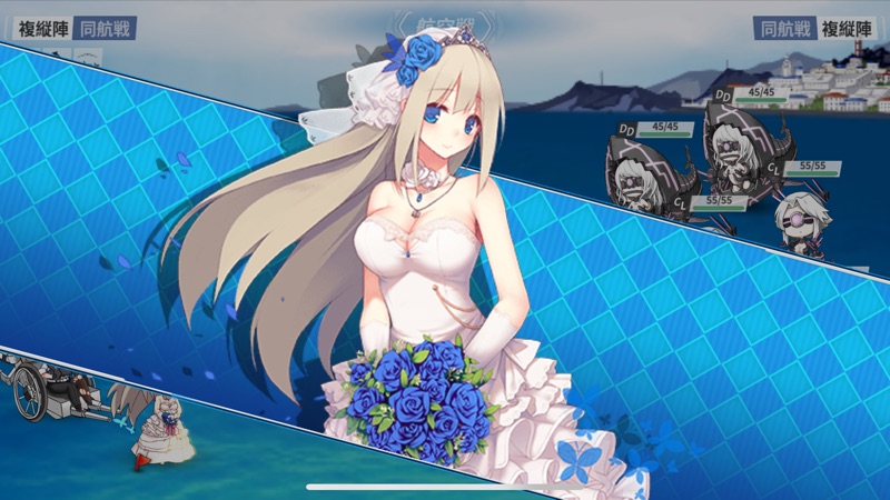 戦艦少女R screenshot 2