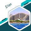 Eilat Travel Guide