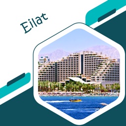 Eilat Travel Guide