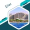 A comprehensive travel guide to Eilat, advice on things to do, see, ways to save