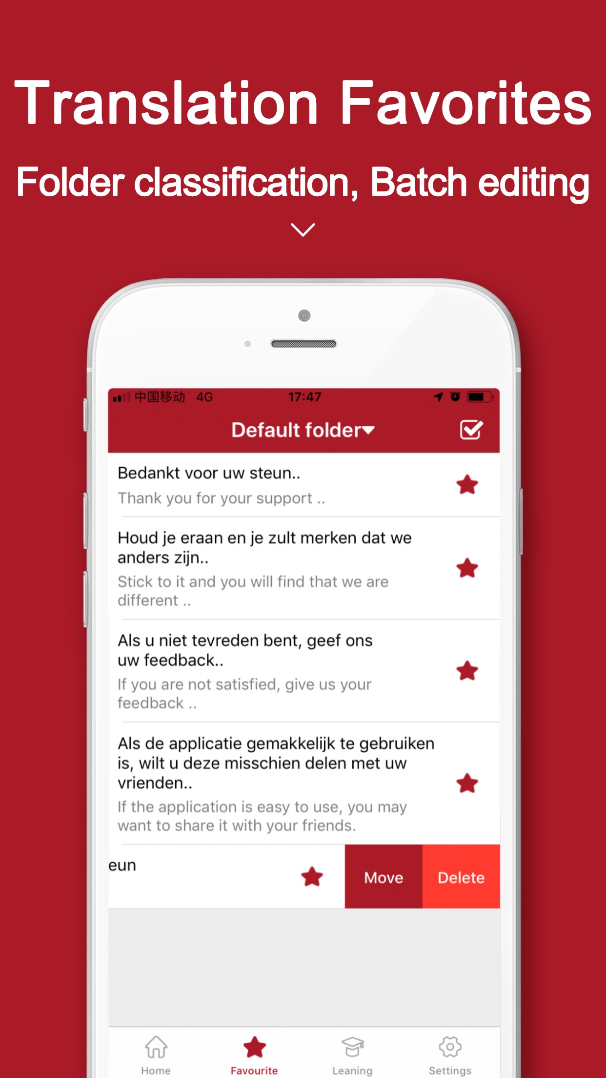 Screenshot 3 of DutchDict - Dutch Translator