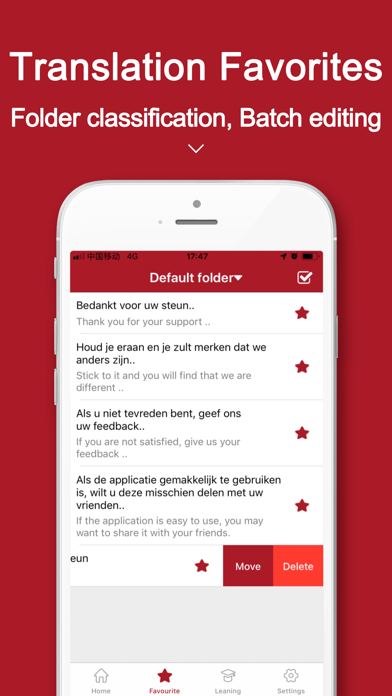 DutchDict - Dutch Translator Screenshot