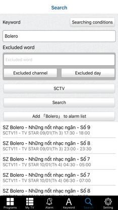 TV Vietnam - broadcast time screenshot 4