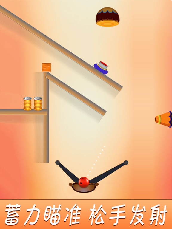 Screenshot #4 pour Fun shooting-angry marbles