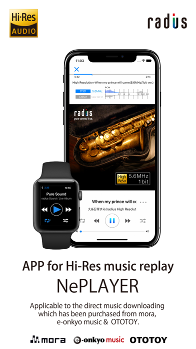 How to cancel & delete Hi-Res music player-NePLAYER from iphone & ipad 1