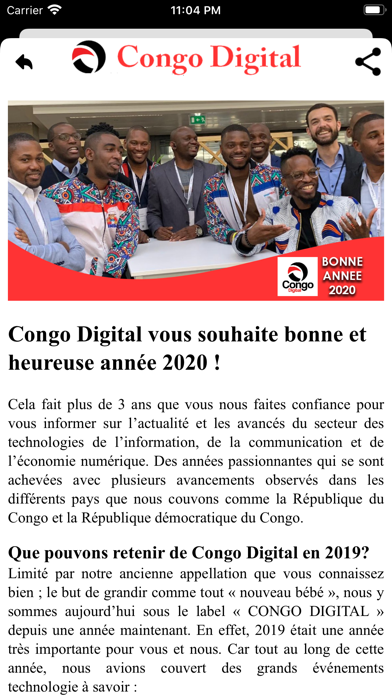 Congo Digital screenshot 3