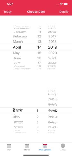 Nepali Calendar Pro(圖3)-速報App
