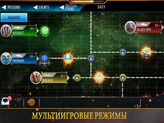 Игра Kill Shot Bravo