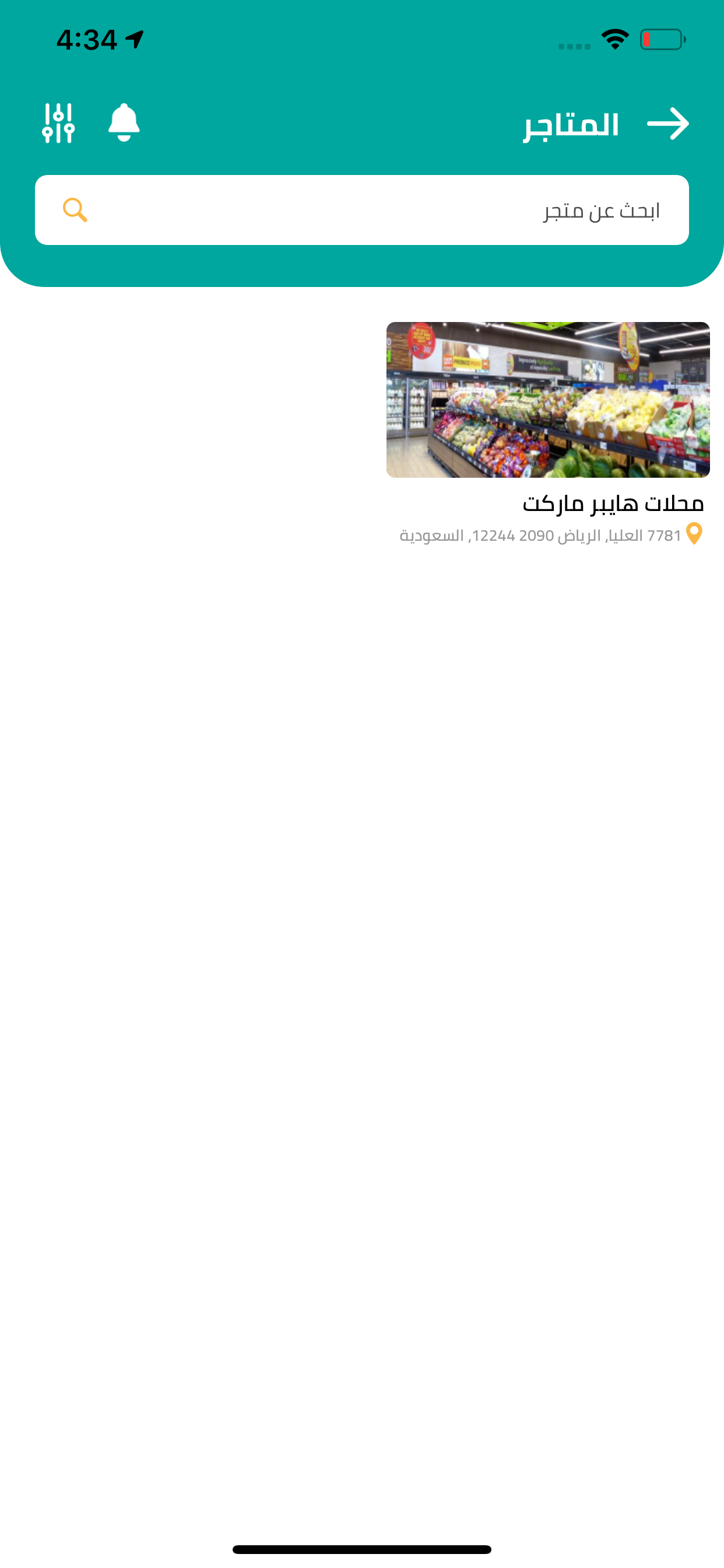 اعلاناتكم