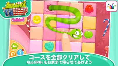 Allghoi vs Trump: ロジックパズルゲームのおすすめ画像1