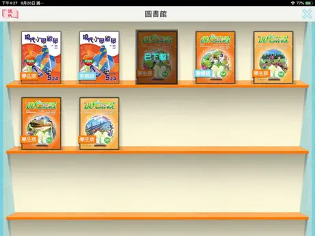 Tizi Friends Kids Avatar Games