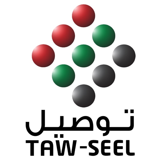 Taw-seel - توصيل