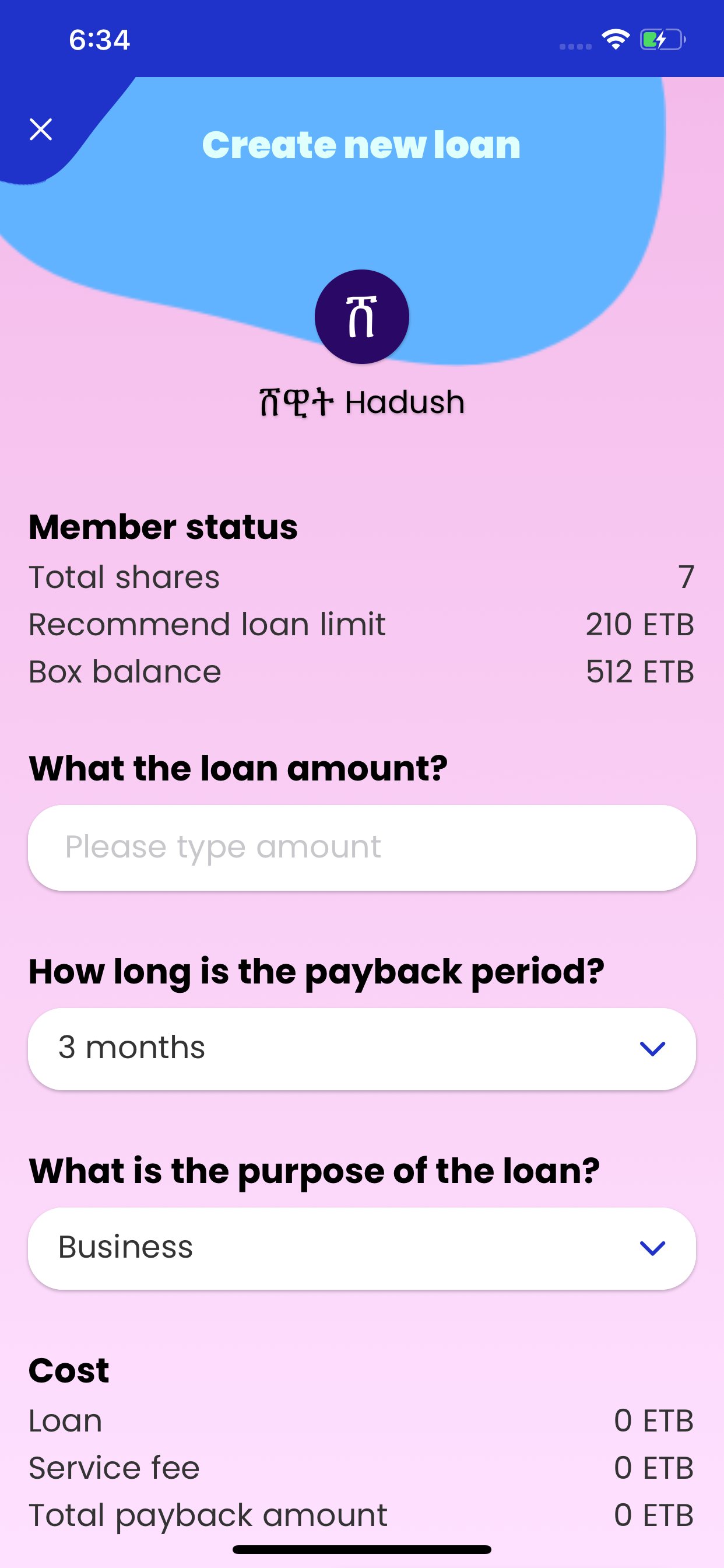 Jamiipay screenshot 6