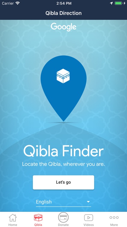 Masjid An-Nur screenshot-3