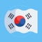 Our Korea Quiz provides you 1000+ questions