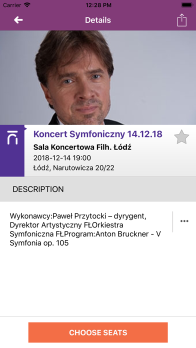 Screenshot #2 pour Filharmonia Łódzka