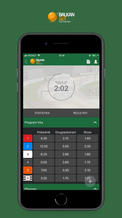 BalkanBet screenshot-6