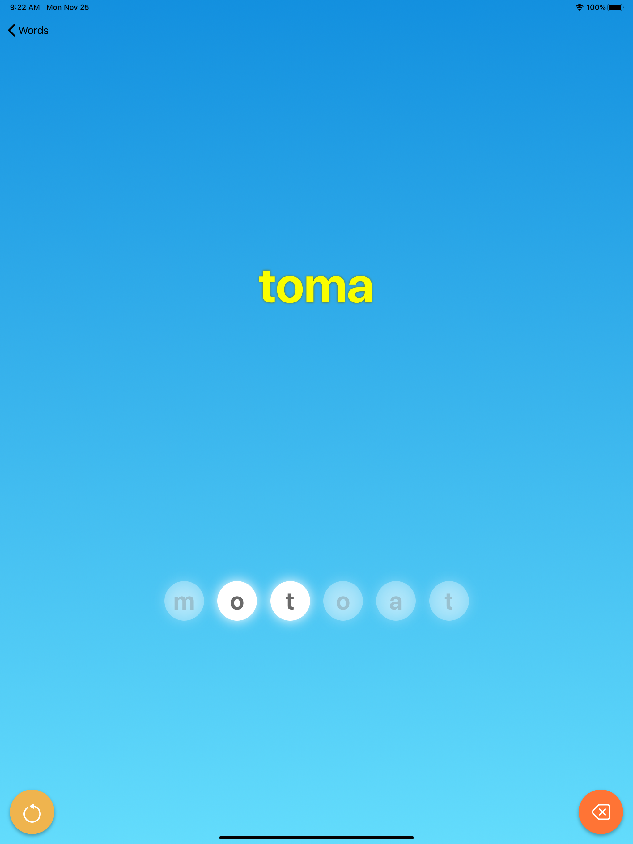 ReWords - Spelling Test