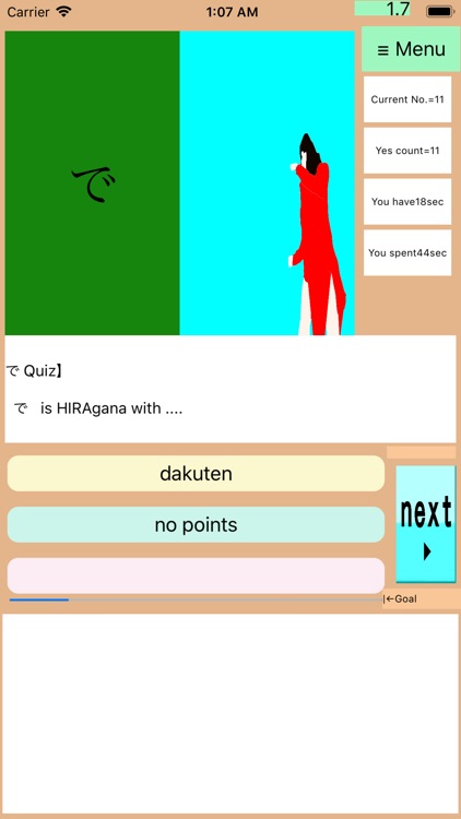 DrHiragana3+KatakanaKanji