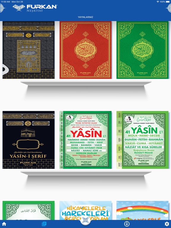 Sesli Kuran : Audio Quran iPad screenshot 5 - Reference app