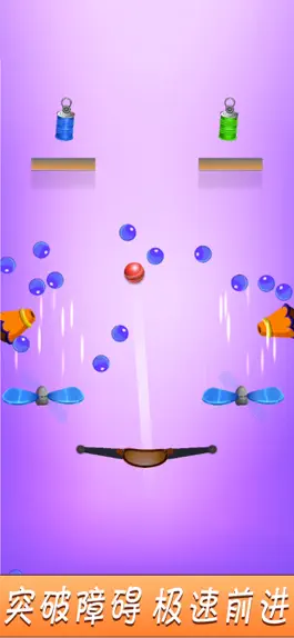 Game screenshot Fun shooting-angry marbles apk