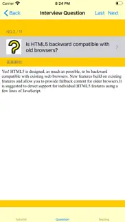 tutorial for xml problems & solutions and troubleshooting guide - 3