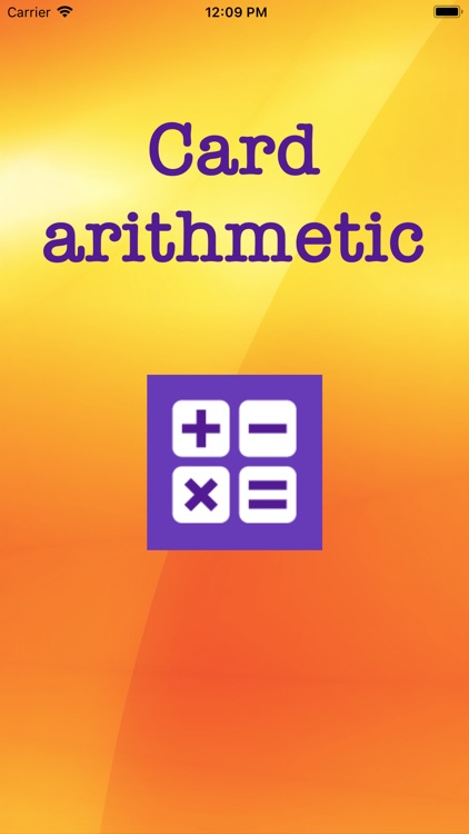 Card arithmetic