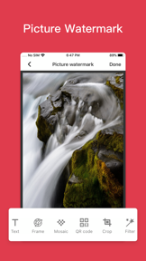 Delogo - Video editing tool screenshot