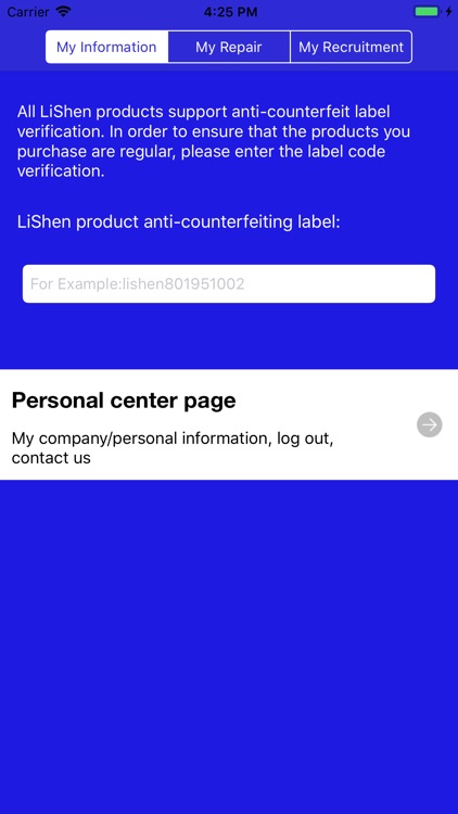 Lishen Machinery AuxiliaryTool