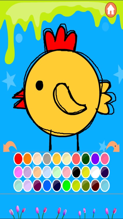 EasyDrawing-simple drawing