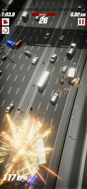 Speed Demons(圖3)-速報App