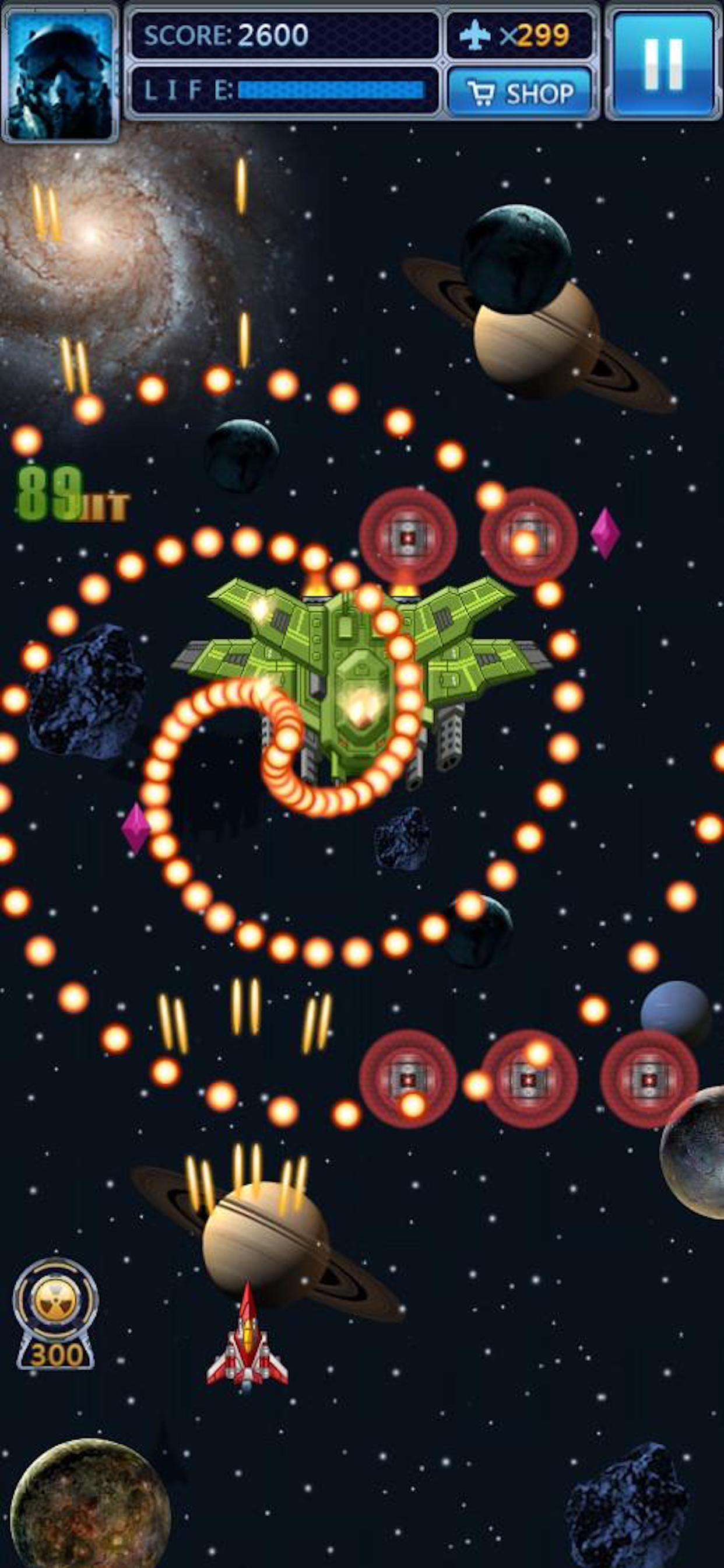 Air Fighter War