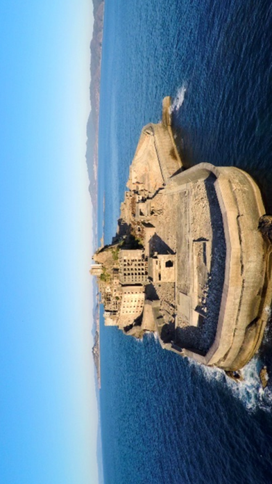 Screenshot #1 pour Gunkanjima