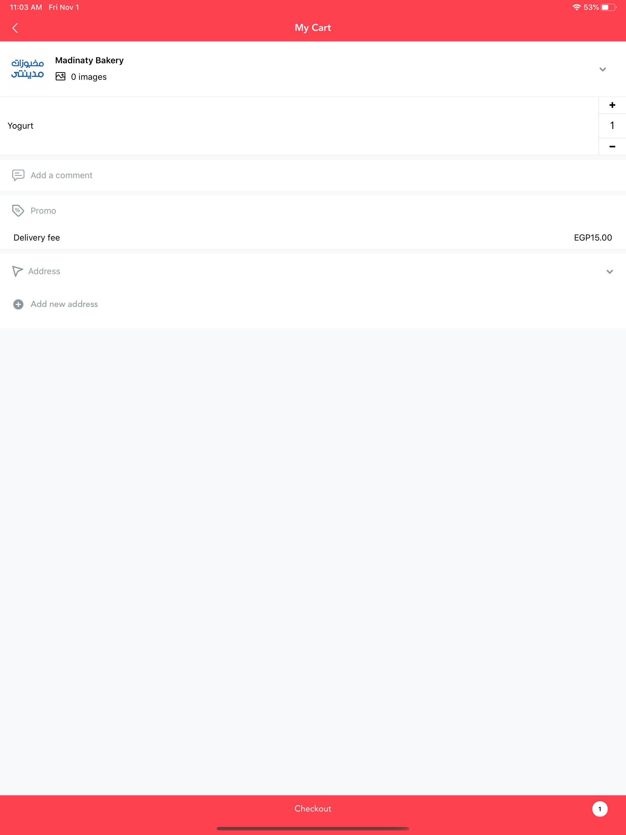 Comprando screenshot 8
