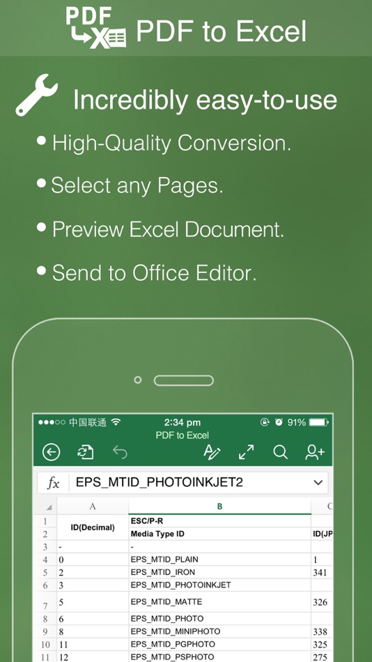 PDF to Excel - 2.0.2 - (iOS)