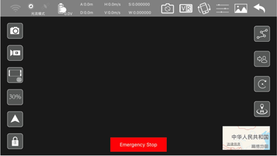 Screenshot #2 pour BBS GPS
