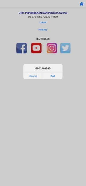 Konvo15@UTeM(圖4)-速報App