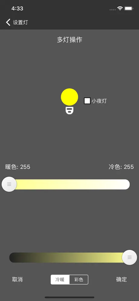 inLux