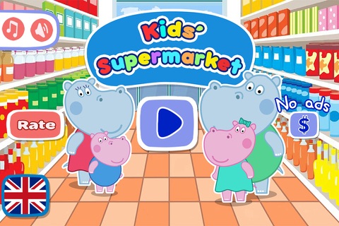 Funny Supermarket game - náhled