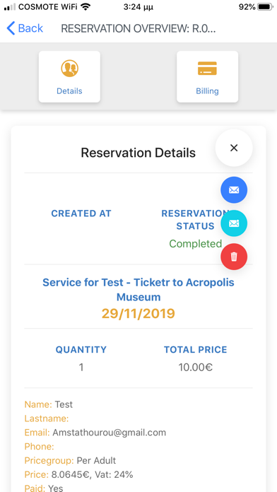 App screenshot