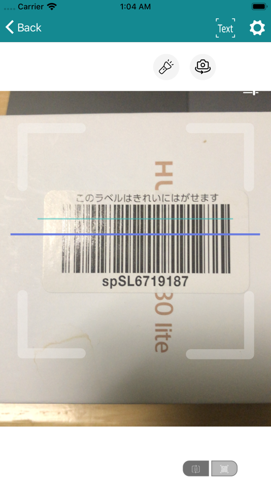 #5. Quick Scanner - OCR QR Barcode (iOS) 由: KAZUHIRO KAKIMOTO