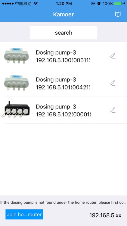 Dosing Pump 2