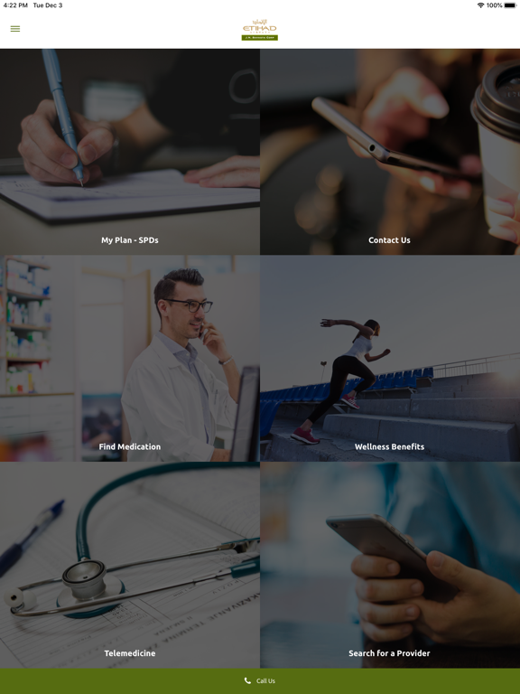 Screenshot #4 pour JNSC