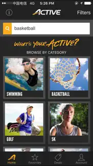 active - fitness events iphone screenshot 4