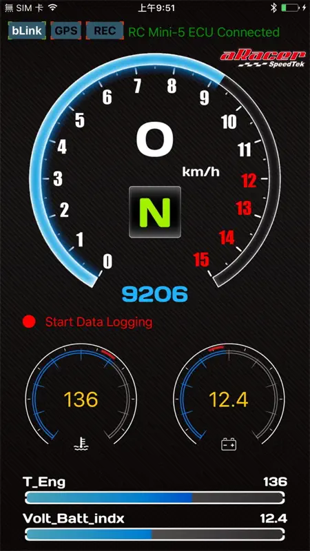 aRacerSmart screenshot 2 of 7