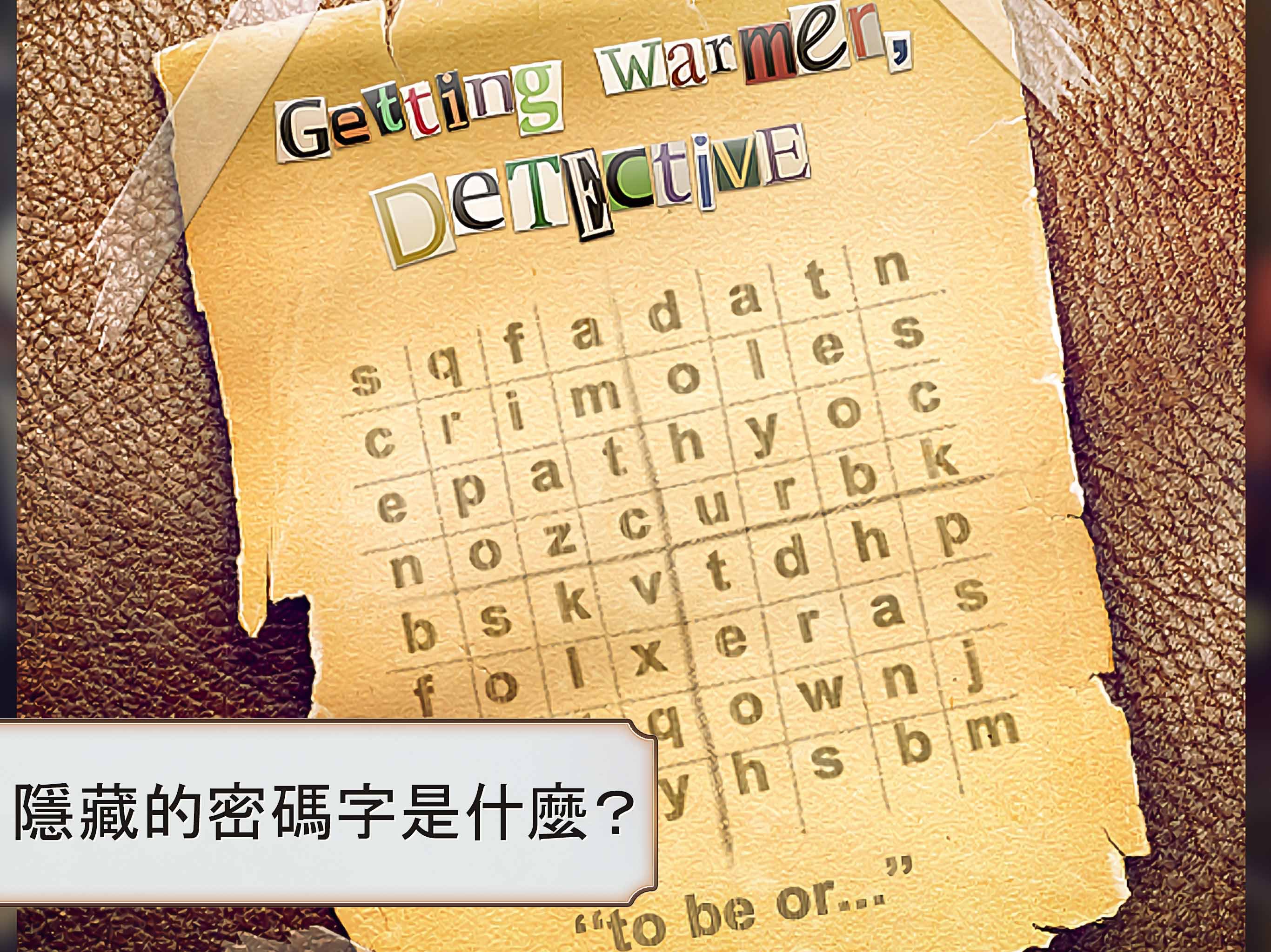 https://is1-ssl.mzstatic.com/image/thumb/Purple113/v4/8b/45/31/8b45311e-c176-c22a-e7cb-77eb7150c1f0/pr_source.jpg/2732x2048.png