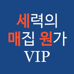 세력의 매집 - 원가 알리미